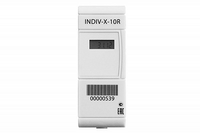 187F0001GR INDIV-X-10RG распределитель радио, Ридан