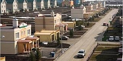 Город-спутник "Лесная поляна" Кемеровская обл.